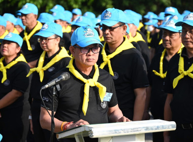 โครงการน้อมรำลึกในพระมหากรุณาธิคุณสมเด็จพระนางเจ้าสิริกิติ์ ... พารามิเตอร์รูปภาพ 195